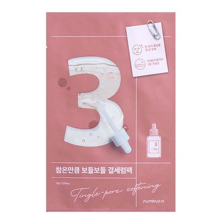 numbuzin No.3 Tingle-Pore Softening Sheet Mask 1ea - auraskincosmetic