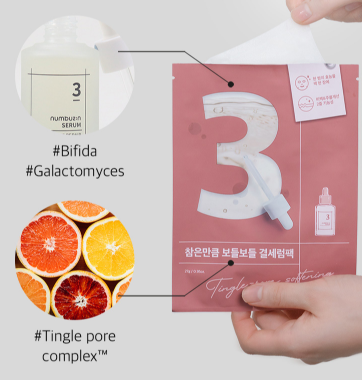 numbuzin No.3 Tingle-Pore Softening Sheet Mask 1ea